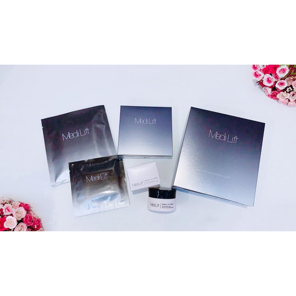 メディリフト 3Dマイクロフィラー(口元用)/YA-MAN TOKYO JAPAN/シートマスク・パックを使ったクチコミ（1枚目）