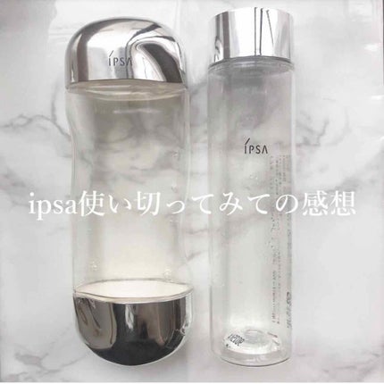 ザ・タイムR アクア/IPSA/化粧水を使ったクチコミ(1枚目)
