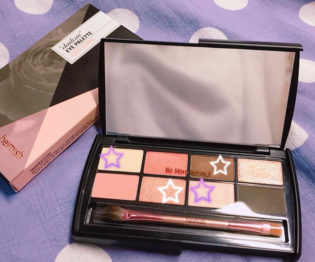 ラスティングマルチアイベース WP/キャンメイク/アイシャドウベースを使ったクチコミ(4枚目)