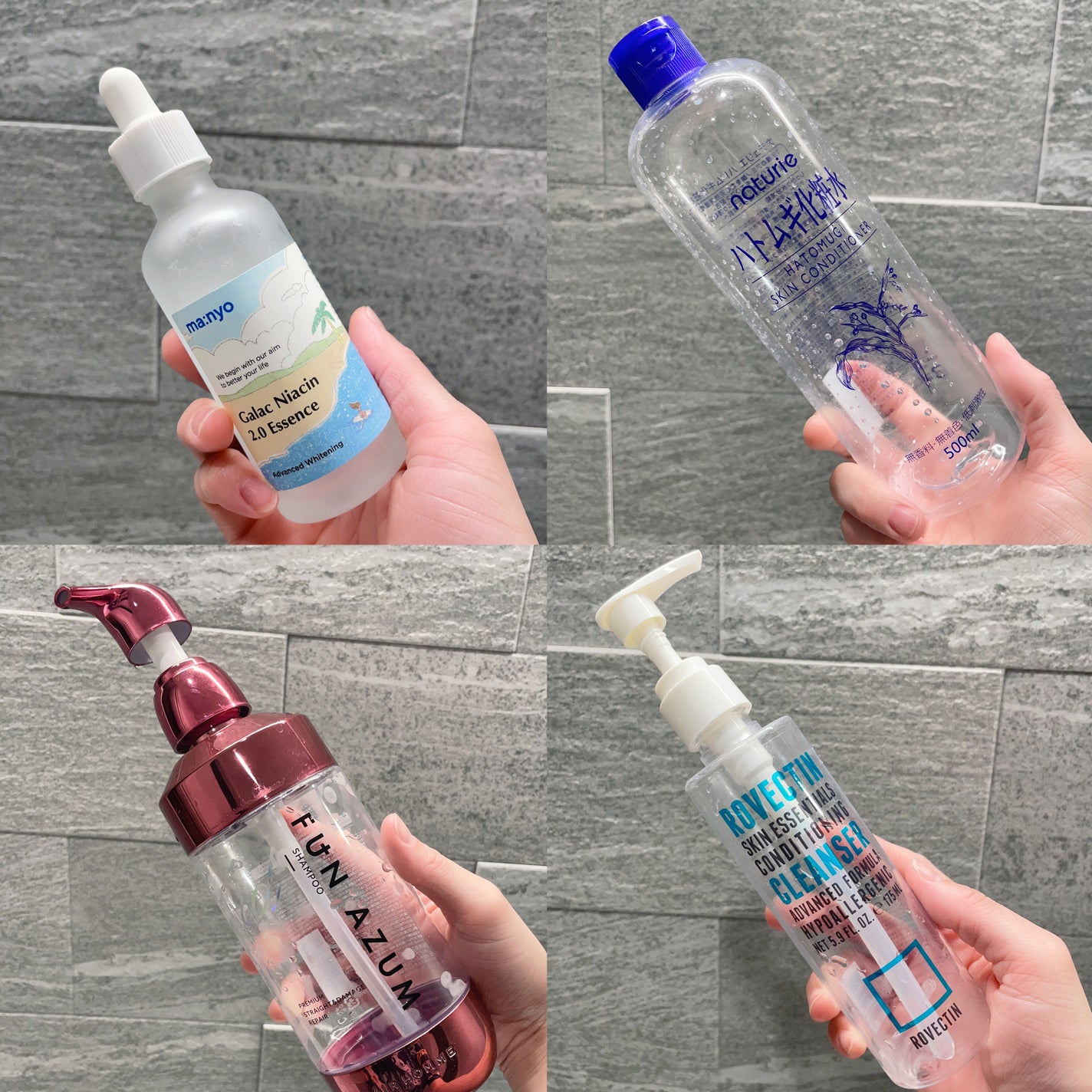 ハトムギ化粧水(ナチュリエ スキンコンディショナー R )/ナチュリエ/化粧水を使ったクチコミ(2枚目)