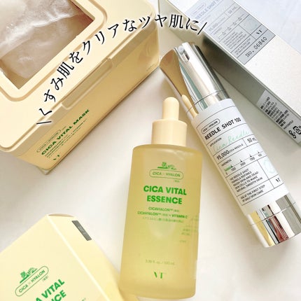 シカバイタル エッセンス/VT/美容液を使ったクチコミ(10枚目)