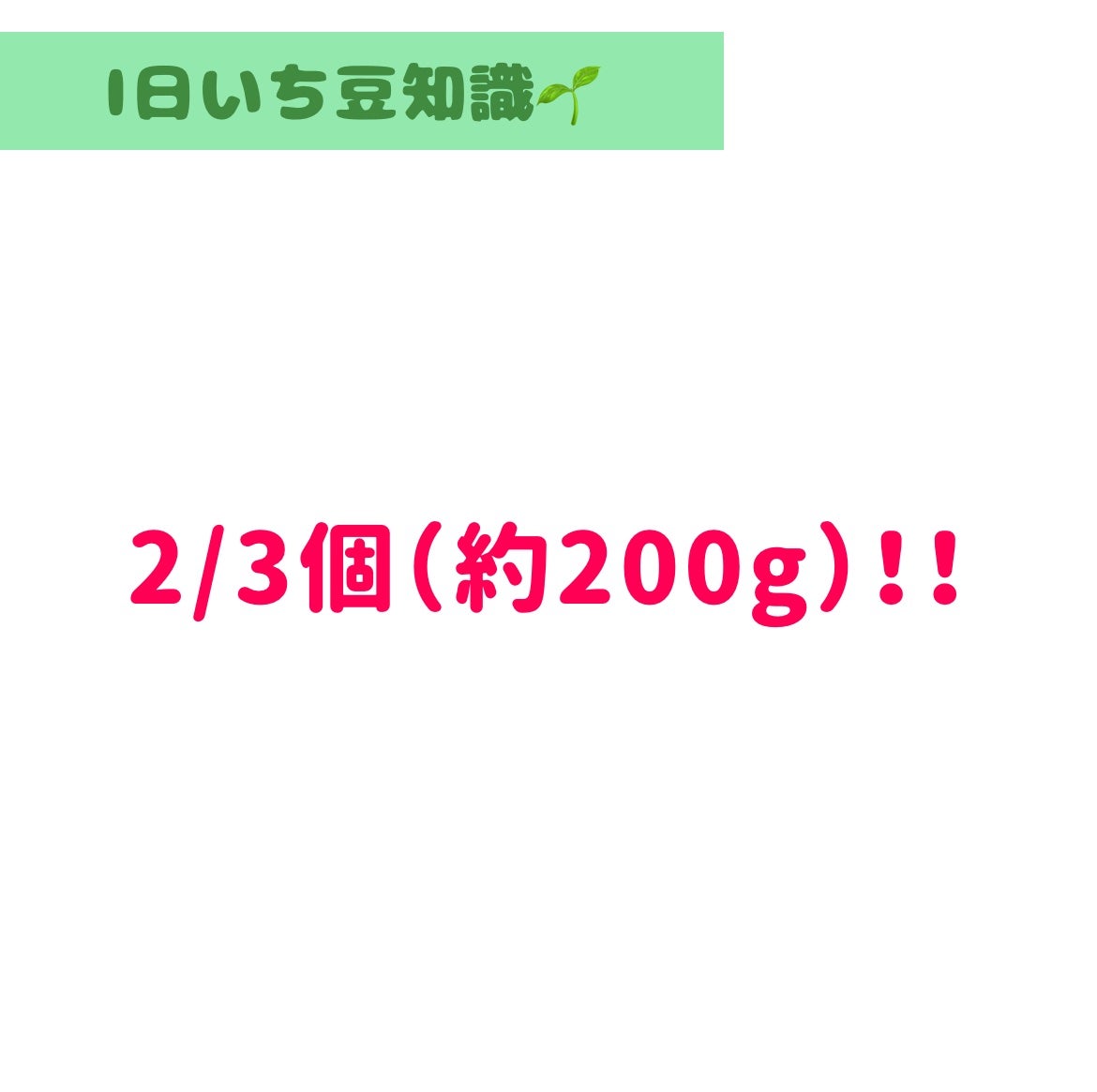 しろくま【フォロバ100】 on LIPS 「#ゆらぎ肌のスキンケア#私のご自愛ルーティン..」(2枚目)