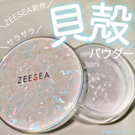 ZEESEA 「ゼロ」粉感皮脂コントロールルースパウダー/ZEESEA/ルースパウダーを使ったクチコミ(1枚目)
