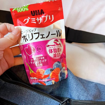 ã䜿ã£ãã¯ãã³ãïŒ3æç®ïŒ