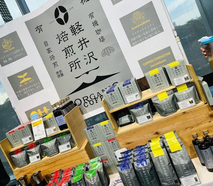 chiekotan on LIPS 「「ロフトグリーンプロジェクト~サステナブルビューティー&ライフ..」(1枚目)