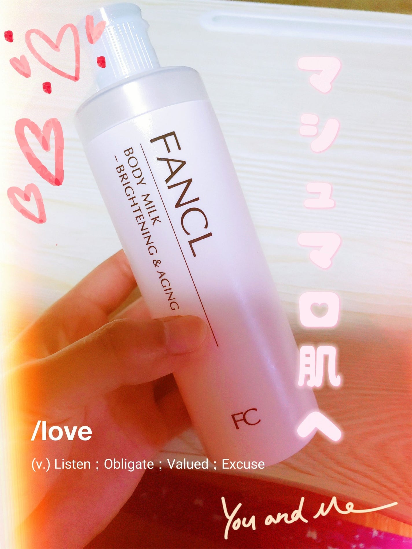 haЯu on LIPS 「【ぬった瞬間からマシュマロ肌に!!🫶🏻️💞】5~6本くらいリ..」(1枚目)