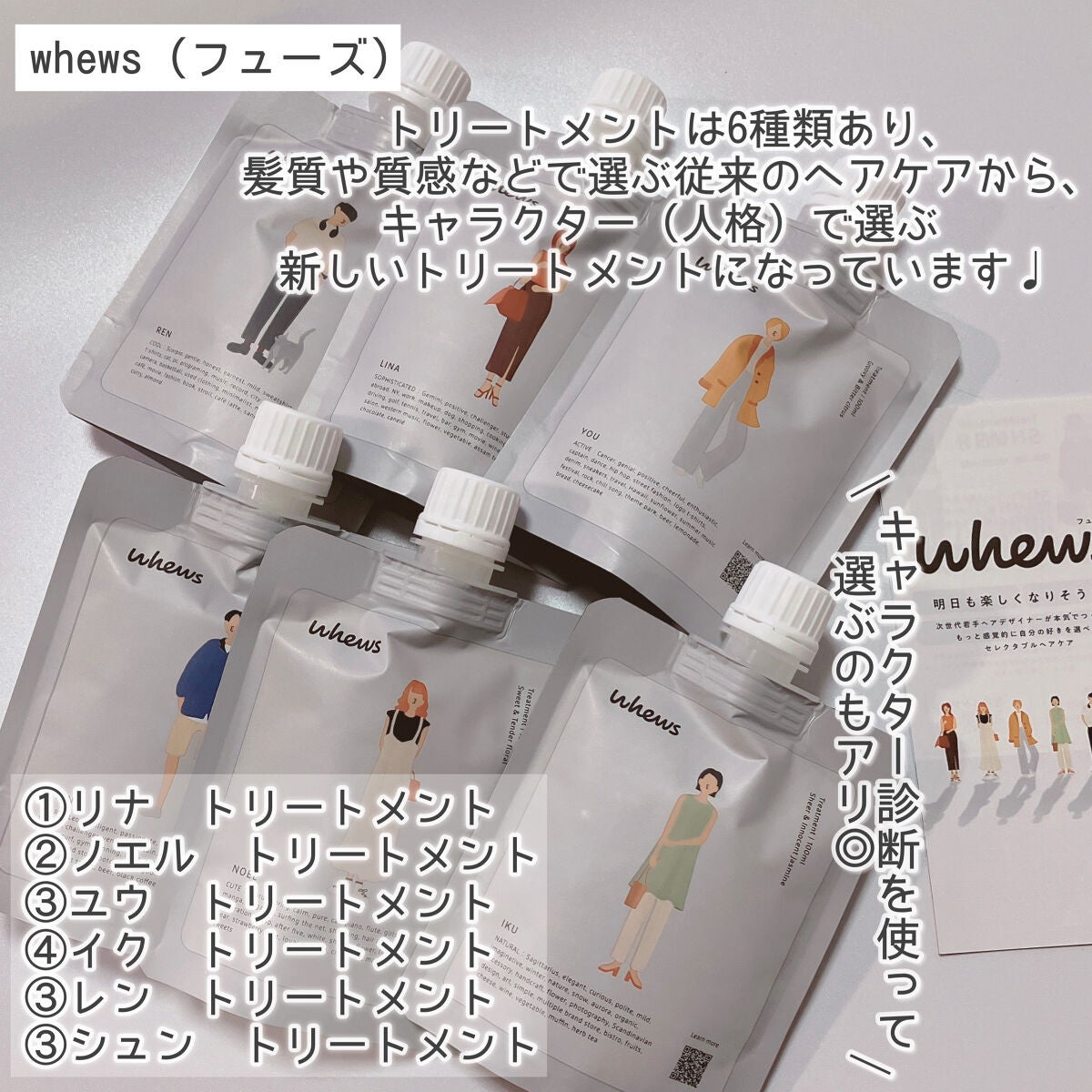 エテュセ クイックケアコート/ettusais/ネイルオイル・トリートメントを使ったクチコミ(10枚目)