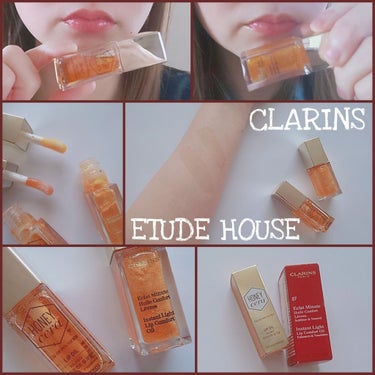 コンフォート リップオイル /CLARINS/リップグロスを使ったクチコミ（1枚目）