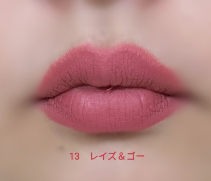 タッチマイリップ/4U2/口紅を使ったクチコミ(4枚目)