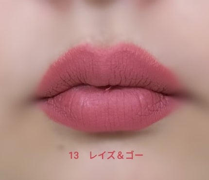 タッチマイリップ/4U2/口紅を使ったクチコミ(4枚目)