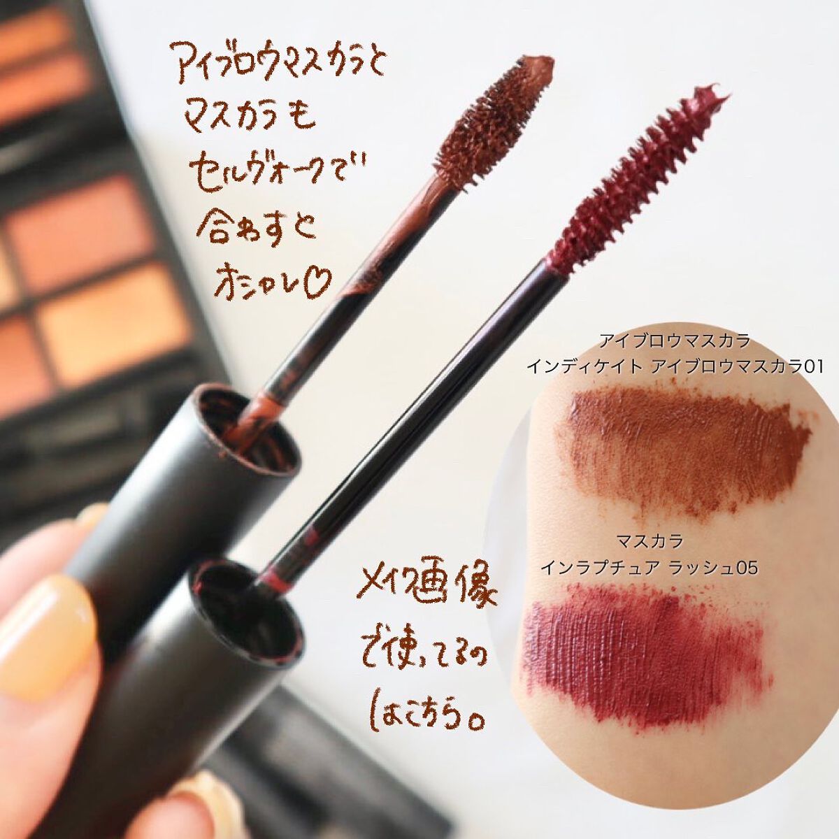 ããðå
çŸå®¹éšå¡ on LIPS ã.ãã«ãã ãã©ãã©ã³ãã¿ã倧奜ããª@hana.cosme33ã§..ãïŒ6æç®ïŒ