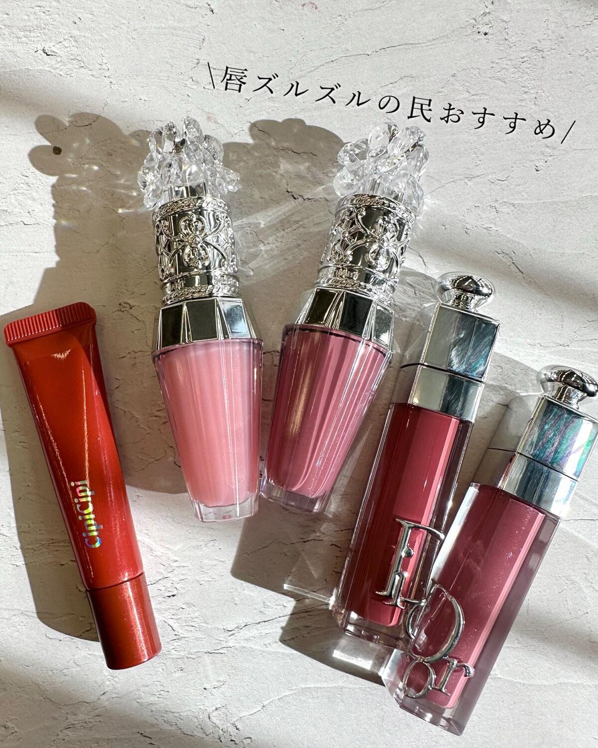 リッププランパー ピリカラ/CipiCipi/リッププランパーを使ったクチコミ（1枚目）