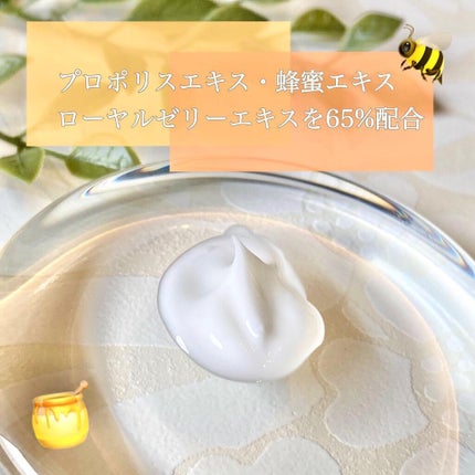 フルフィットプロポリスライトクリーム/COSRX/フェイスクリームを使ったクチコミ(2枚目)