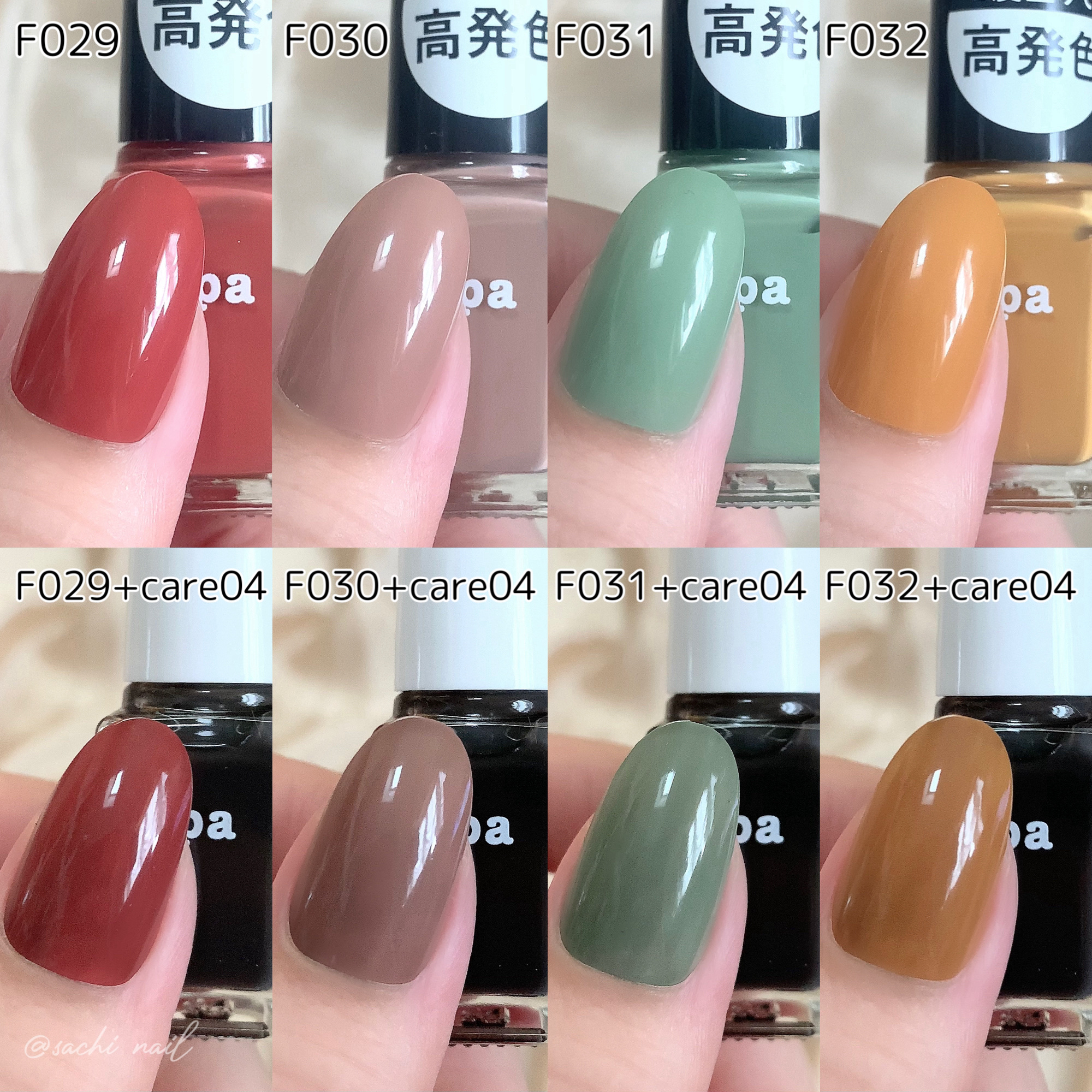 pa ネイルカラー プレミア P003/pa nail collective/マニキュアを使ったクチコミ（3枚目）