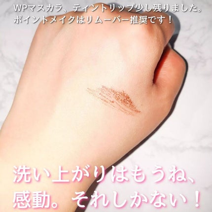 mame on LIPS 「\洗い上がり、感動。さすがとしかいえん/コスメ大好きマンなので..」(7枚目)