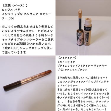 ダズル アイシャドウ クアッド/REVLON/アイシャドウパレットを使ったクチコミ（3枚目）