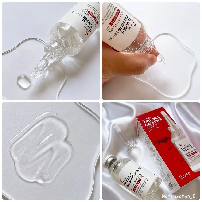 エーキュアスピキュールクリーム/obsero/フェイスクリームを使ったクチコミ（2枚目）