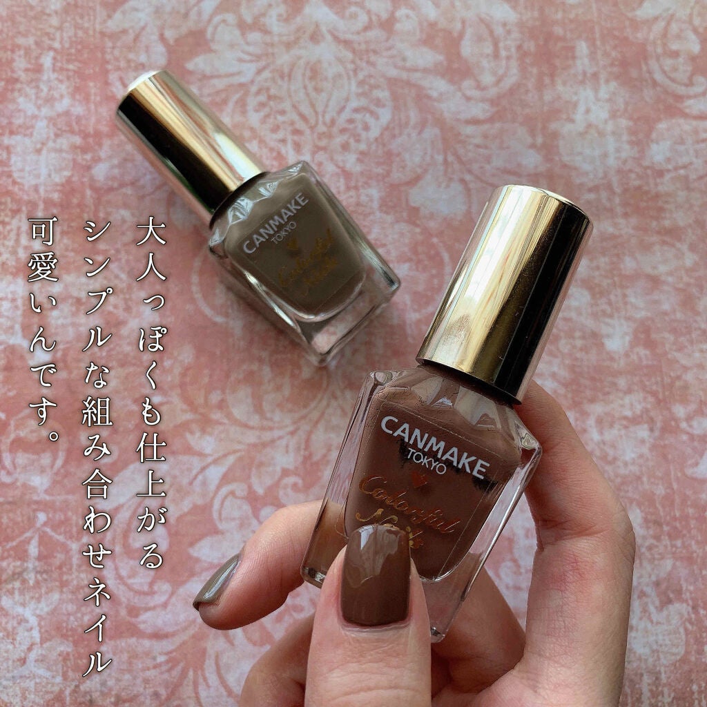 カラフルネイルズ/キャンメイク/マニキュアを使ったクチコミ(3枚目)