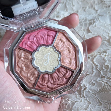 ジルスチュアート ブルーミングラッシュ ニュアンスカーラー 11 foggy mauve(限定)/JILL STUART/マスカラを使ったクチコミ(2枚目)