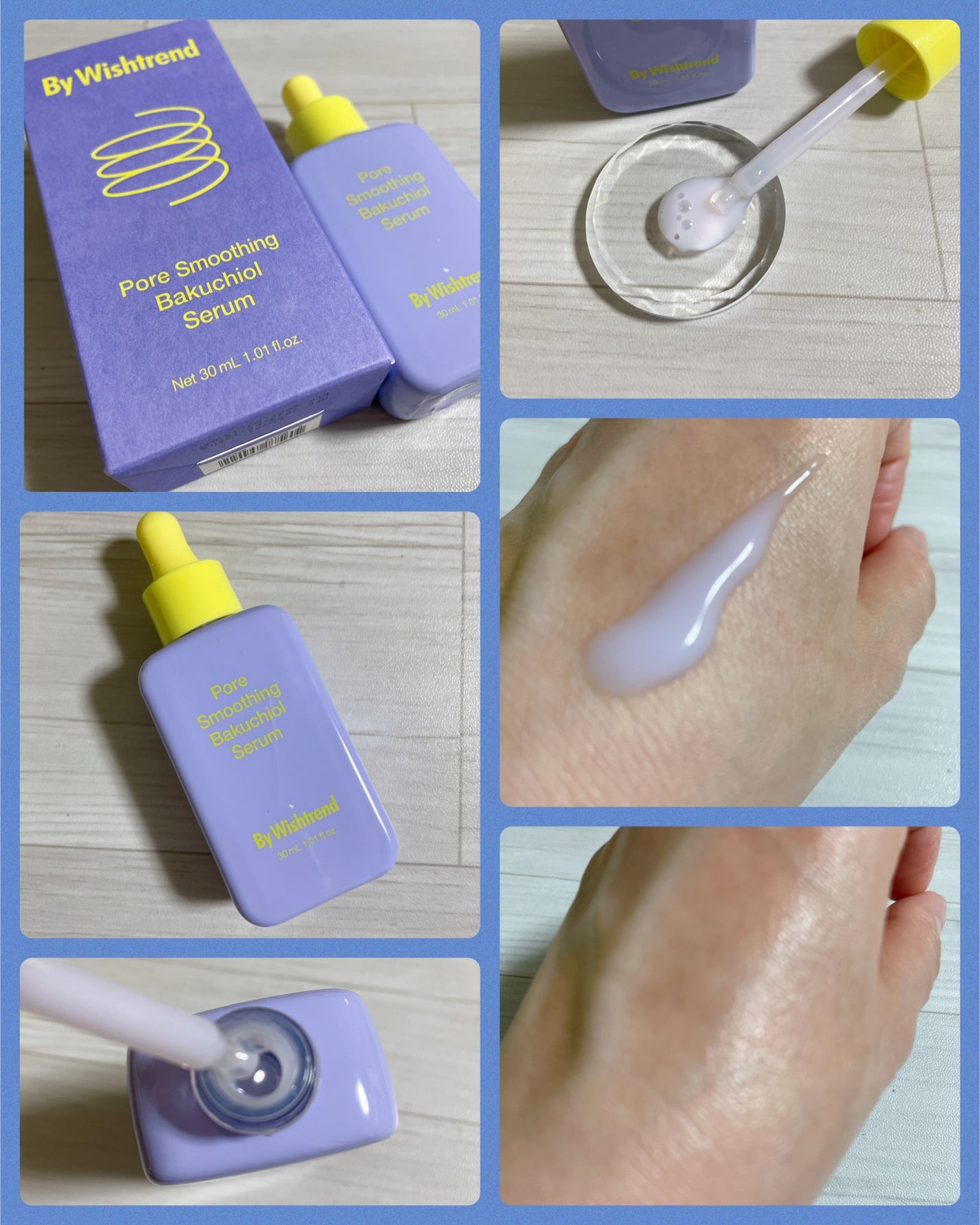 ポアスムージングバクチオールセラム/By Wishtrend/美容液を使ったクチコミ(4枚目)