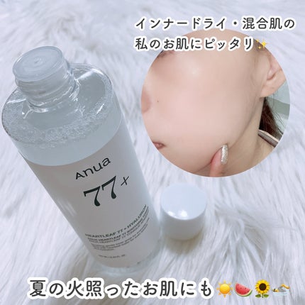 ドクダミ 77 スージングトナー/Anua/化粧水を使ったクチコミ(4枚目)