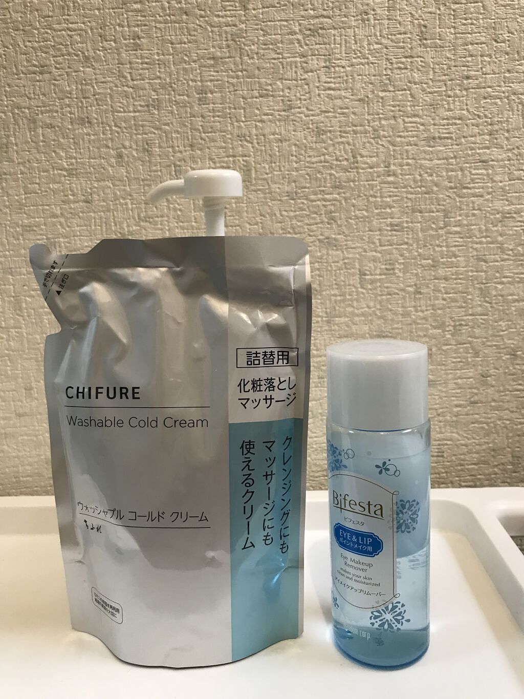 ウォッシャブル コールド クリーム/ちふれ/クレンジングクリームを使ったクチコミ（2枚目）