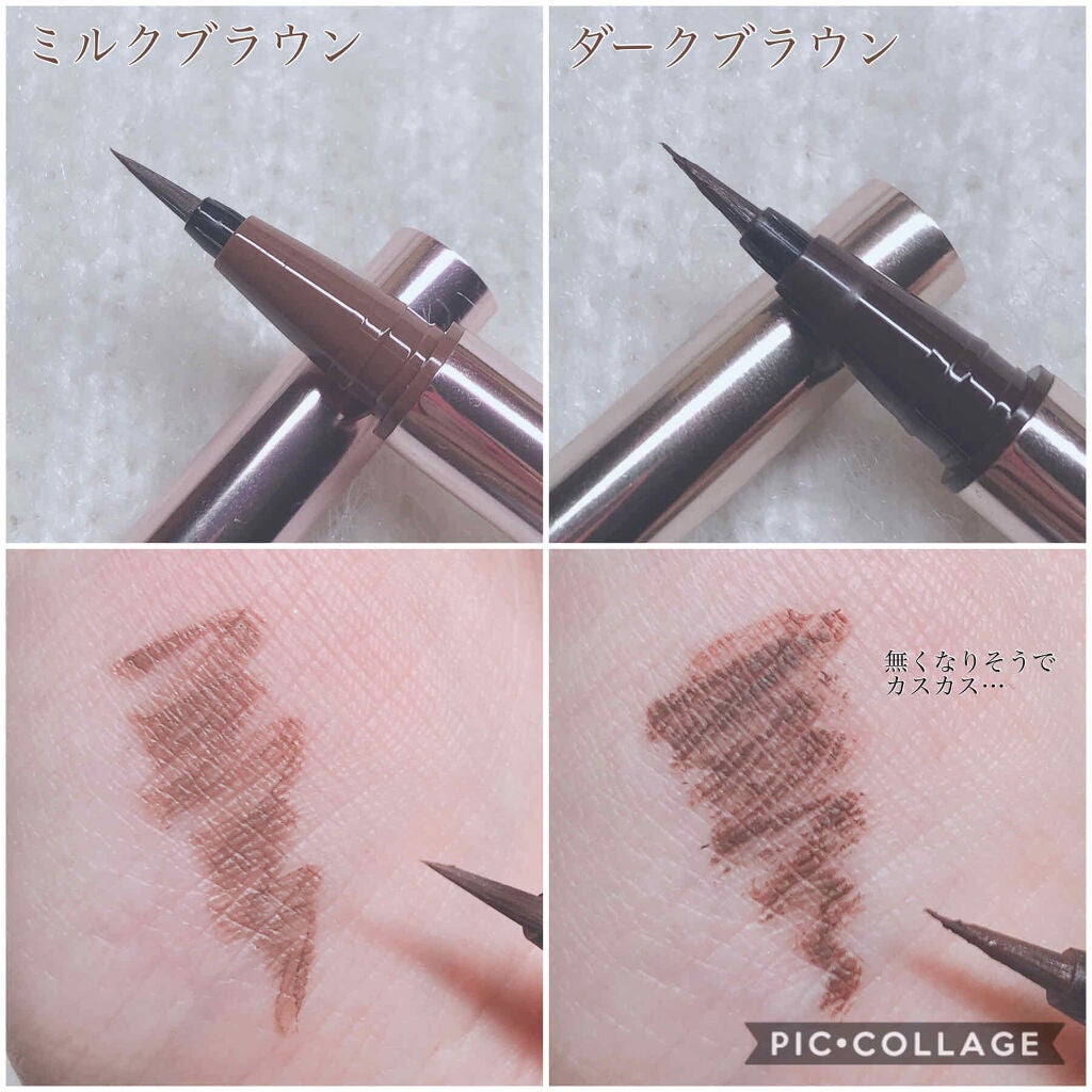 ラブ・ライナー リキッドアイライナーR3/ラブ・ライナー/リキッドアイライナーを使ったクチコミ(2枚目)