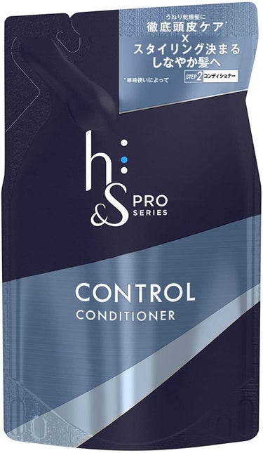 h＆s PROコントロールシリーズ シャンプー／コンディショナー コンディショナー 詰め替え300g