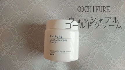 ホホバオイル/無印良品/ボディオイルを使ったクチコミ(2枚目)