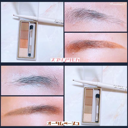 モチベートユアスキン/excel/化粧下地を使ったクチコミ(6枚目)