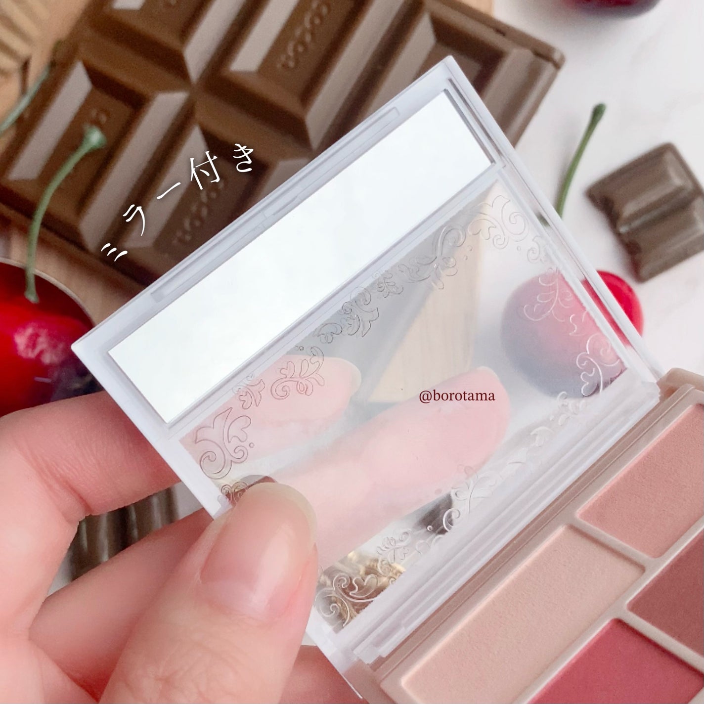 パーフェクトマルチアイズ/キャンメイク/アイシャドウパレットを使ったクチコミ(8枚目)