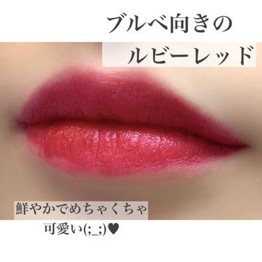 カラーステイ サテン インク/REVLON/口紅を使ったクチコミ（3枚目）