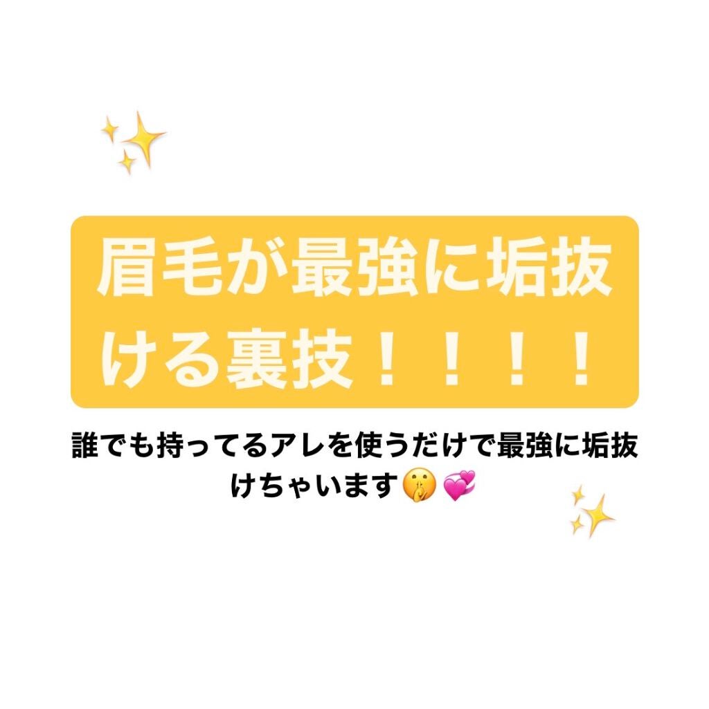 ナチュラル チークN/CEZANNE/パウダーチークを使ったクチコミ(1枚目)