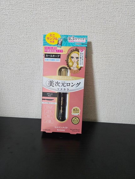 ヒロインメイク リアルラッシュマスカラ アドバンストフィルム/ヒロインメイク/マスカラを使ったクチコミ(1枚目)