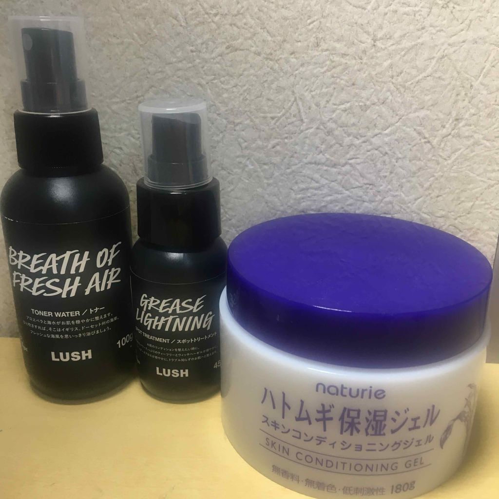 艶肌ドロップ/ラッシュ/美容液を使ったクチコミ（1枚目）