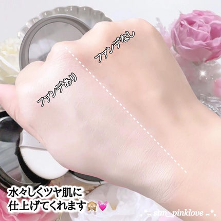 マスクフィット メイクアップフィクサー/TIRTIR(ティルティル)/フィックスミストを使ったクチコミ(5枚目)