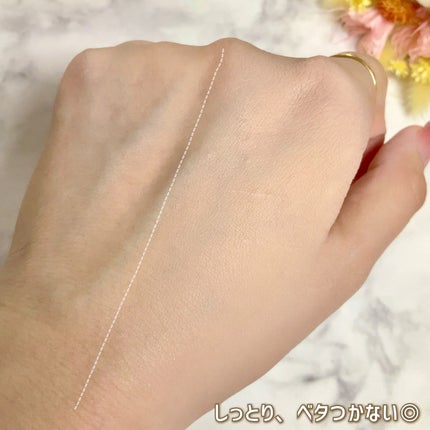 スキンバリアグロウカバークッション/Ongredients/クッションファンデーションを使ったクチコミ(6枚目)