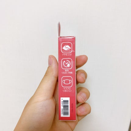 アピュー ジューシーパン ティント/A’pieu/リップティントを使ったクチコミ(5枚目)