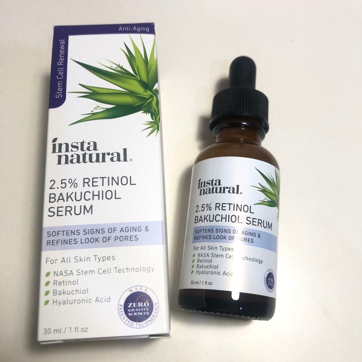 コラーゲン プレミアム スキン クリーム/Mason Natural/フェイスクリームを使ったクチコミ(1枚目)