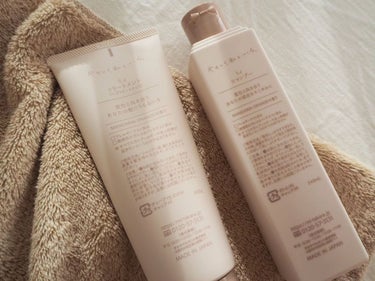 m.i m.i トリートメントのクチコミ「@m.i_takarabelmont 様から
❥m.i Shampoo
❥m.i Treatm.....」（3枚目）