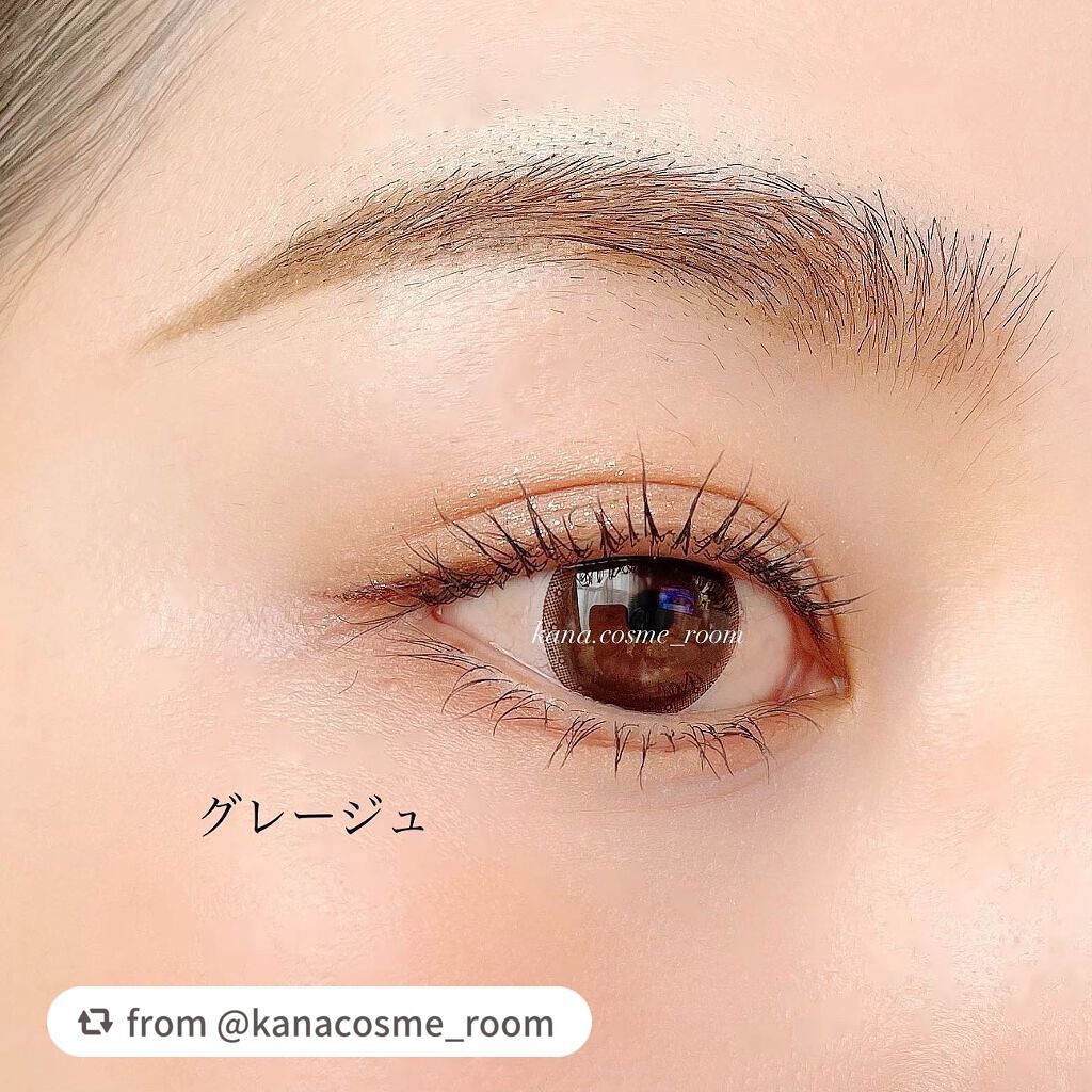 ニュアンスリキッドアイライナー/CEZANNE/リキッドアイライナーを使ったクチコミ(5枚目)