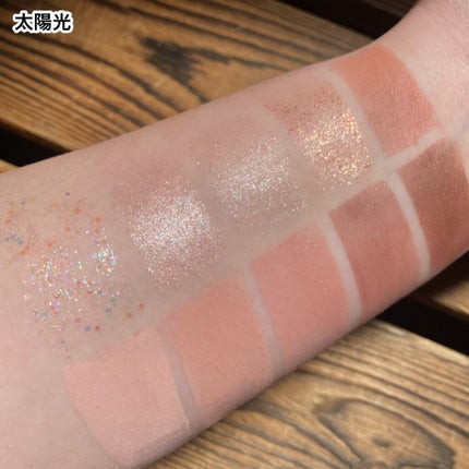 ベターザンパレット/rom&nd/アイシャドウパレットを使ったクチコミ(6枚目)