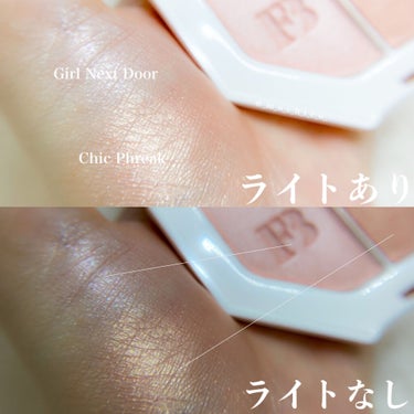 FREESTYLE HIGHLIGHTER DUO/FENTY BEAUTY BY RIHANNA/パウダーハイライトを使ったクチコミ（2枚目）