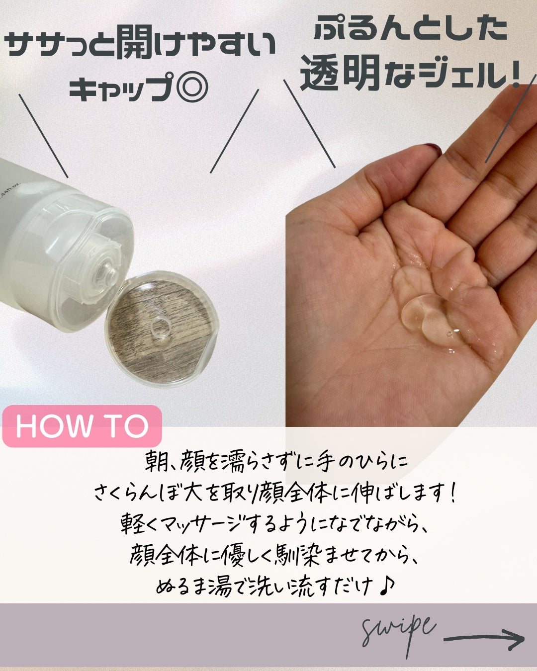 Mamið©·ã¢ã©ãã©ãŒéåœçŸå®¹å»çã¹ãã³ã±ã¢ãªã¿ã¯ on LIPS ãå€§äººæ°æŽé¡æLAGOMããåºãæ°äœã坿ãããïŒð±ðâ¡åããæ..ãïŒ4æç®ïŒ