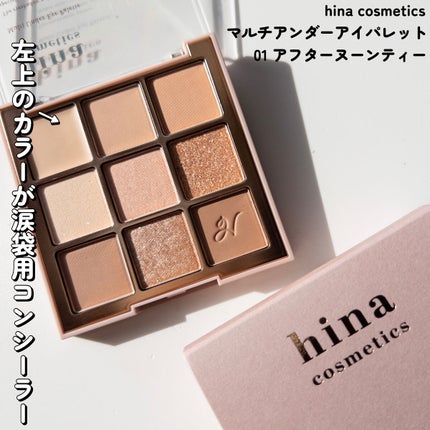 パーフェクトエアリーアイブロウ/キャンメイク/アイブロウペンシルを使ったクチコミ(4枚目)