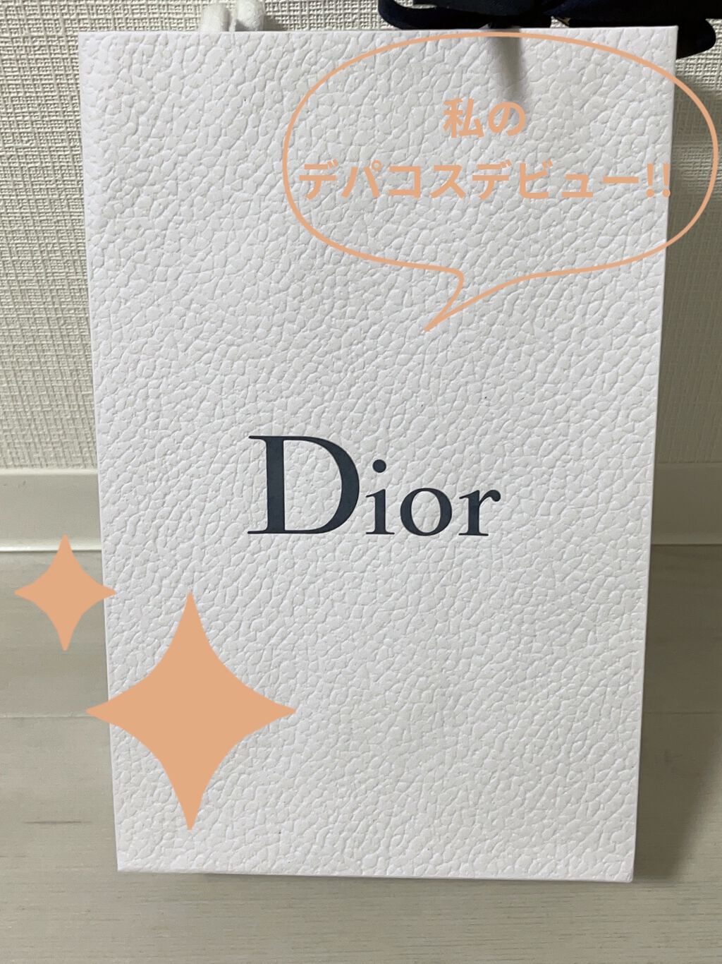 【旧】ディオールスキン フォーエヴァー スキン コレクト コンシーラー/Dior/リキッドコンシーラーを使ったクチコミ（1枚目）