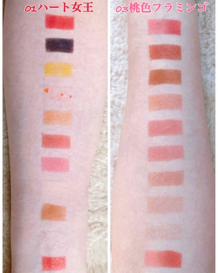 アリスドリームランドシリーズ 12色アイシャドウパレット(ZEESEA×大英博物館)/ZEESEA/アイシャドウパレットを使ったクチコミ(4枚目)