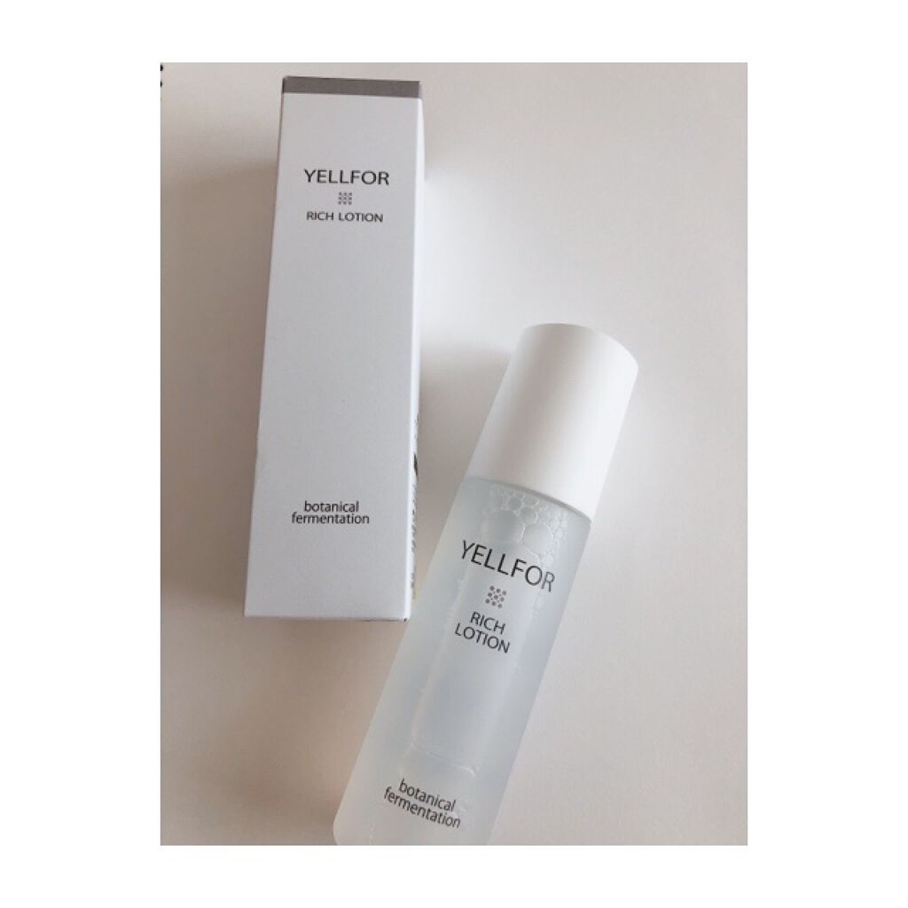 リッチローション/YELLFOR/化粧水を使ったクチコミ（1枚目）