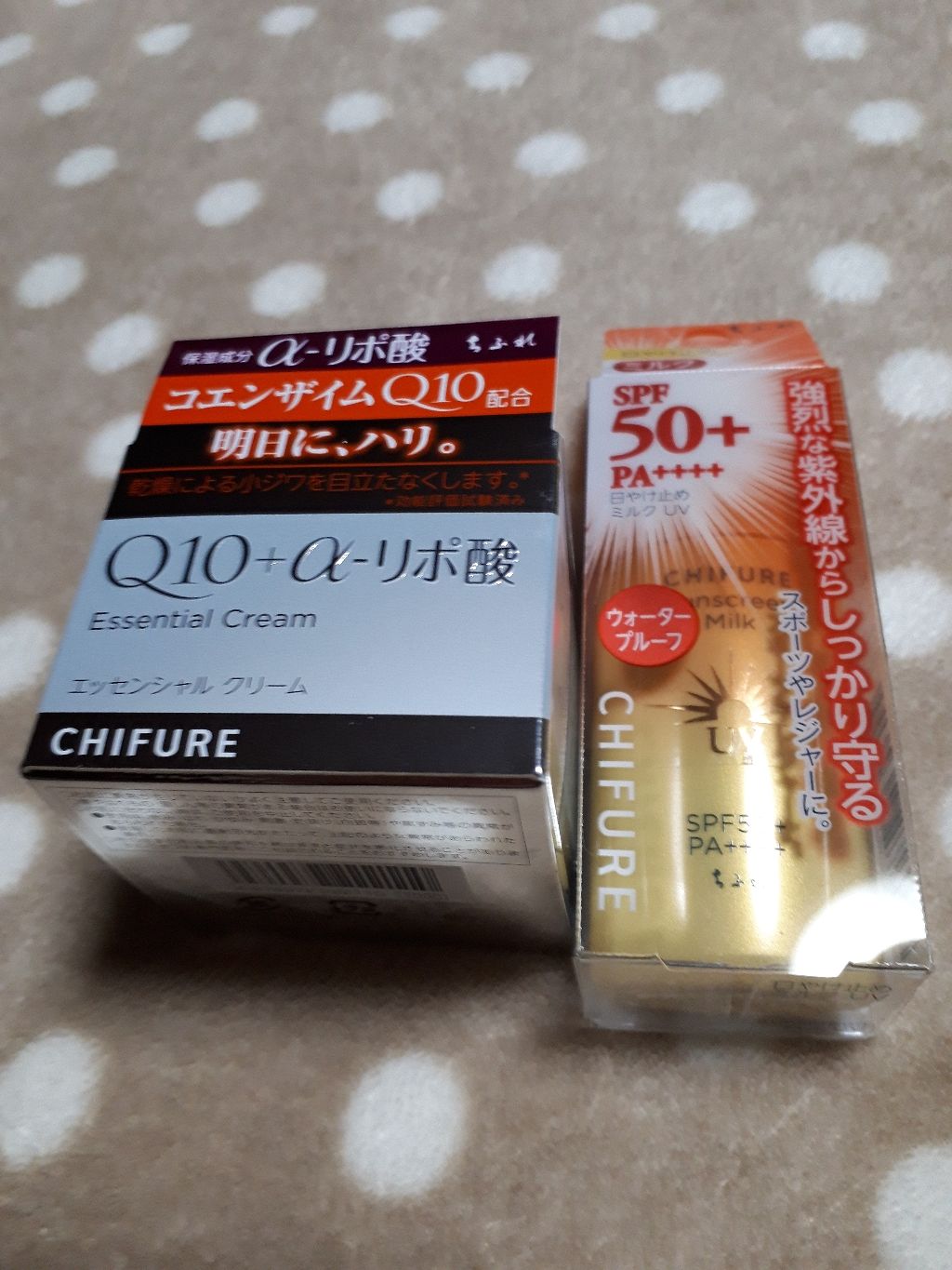 エッセンシャル クリーム/ちふれ/フェイスクリームを使ったクチコミ(1枚目)