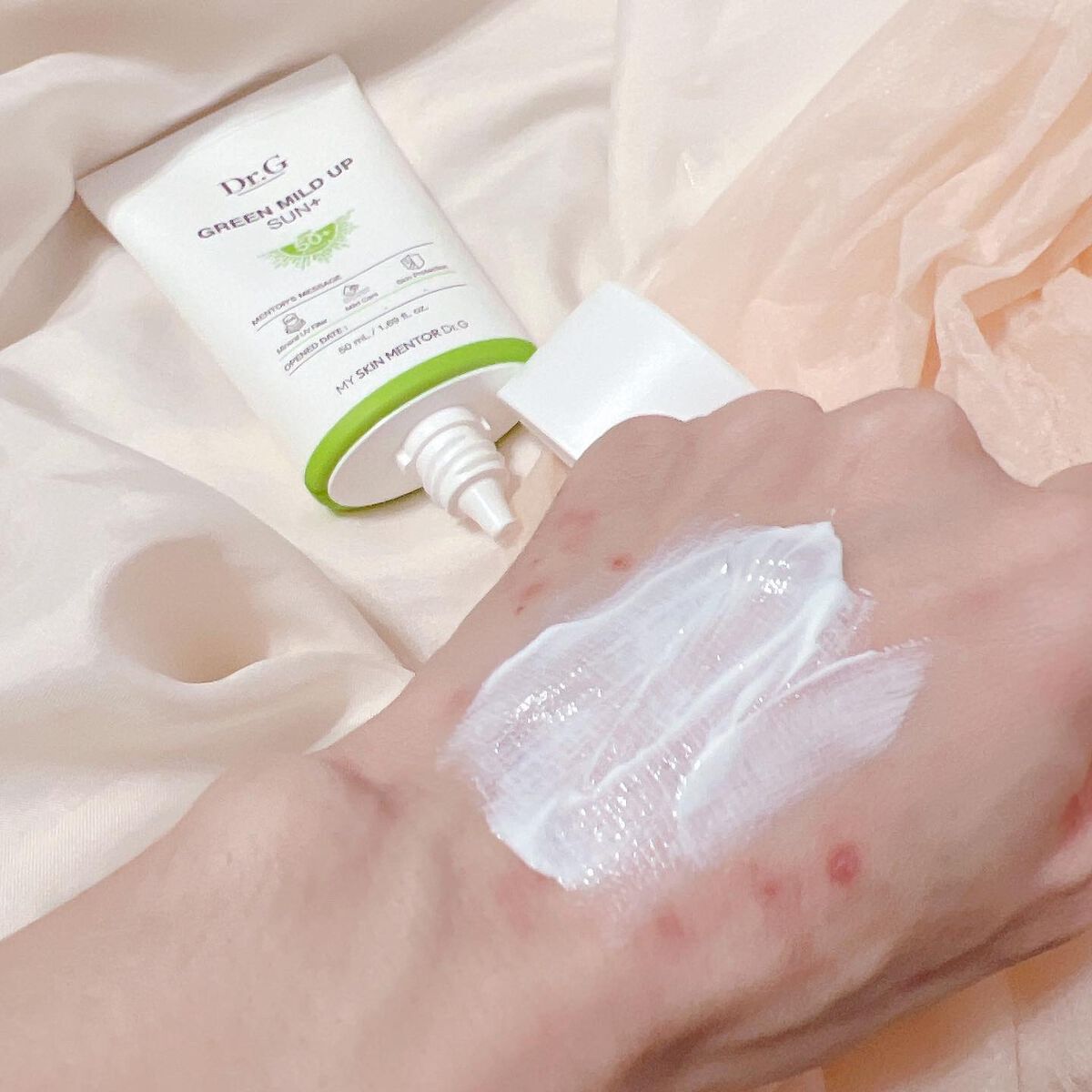 グリーンマイルドアップサンプラス/Dr.G/日焼け止めクリームを使ったクチコミ(8枚目)